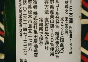 alt 2