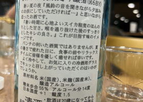 alt 3