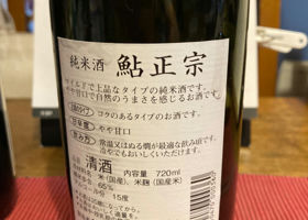 alt 2