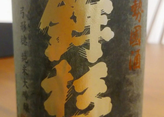 alt 1