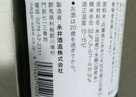 alt 3