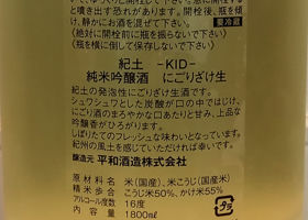 alt 3