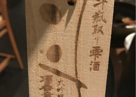 alt 1