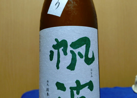 alt 1