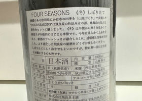 alt 2