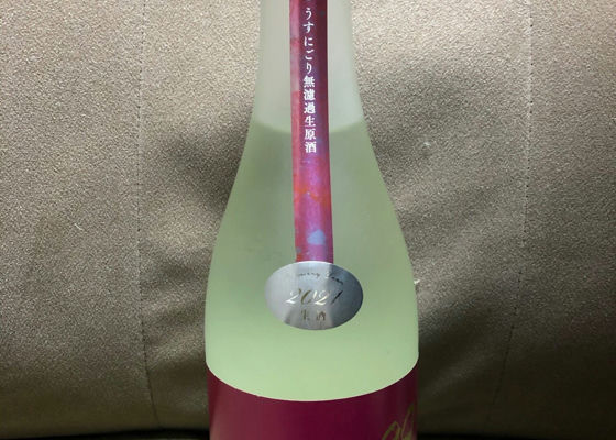 alt 1
