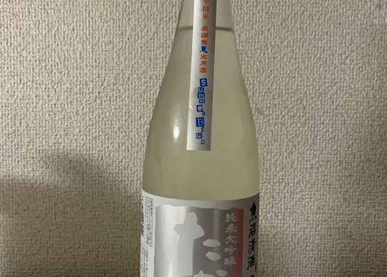 alt 1