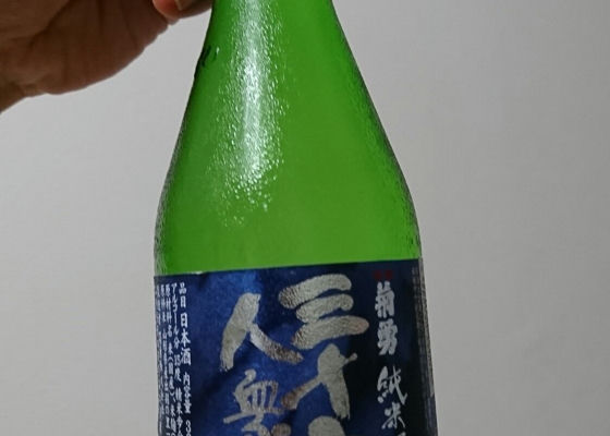 alt 1