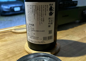 alt 2