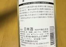 alt 2