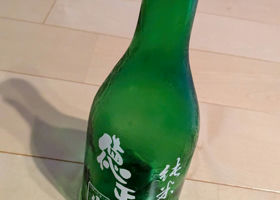alt 2