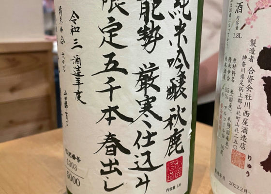 alt 1