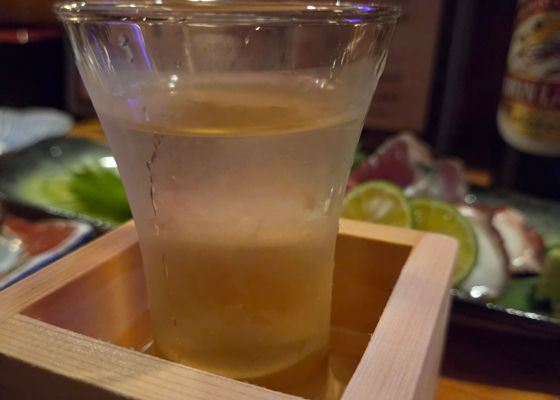 飛切り チェックイン 1