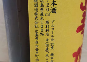 alt 4