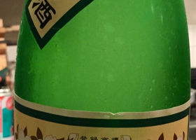 alt 1