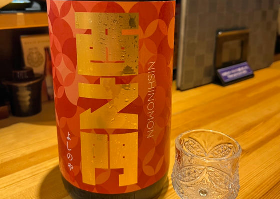 西之門