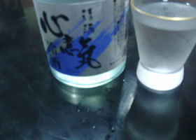 alt 1