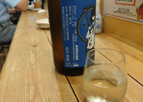 alt 2