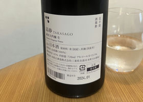 alt 3