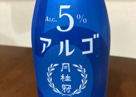 alt 1
