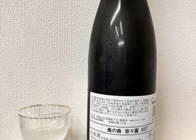 alt 3
