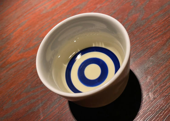 alt 1
