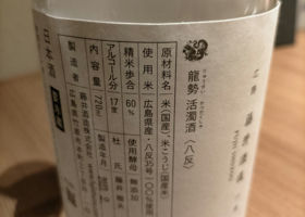 alt 3