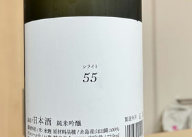 alt 2