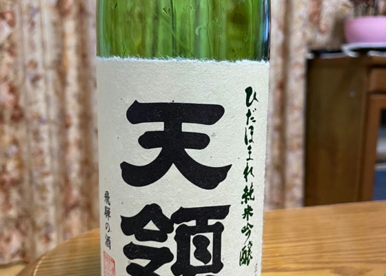 alt 1
