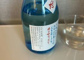 alt 2
