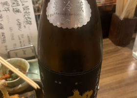 加茂錦 チェックイン 3