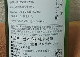 alt 2