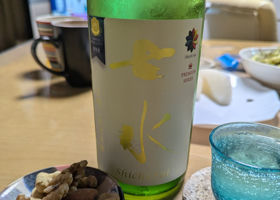 七水 チェックイン 2