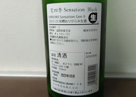 alt 3