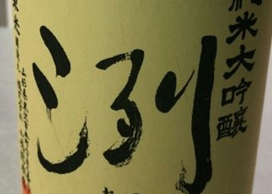 alt 1