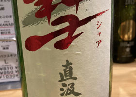 alt 1
