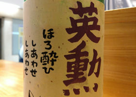 alt 3