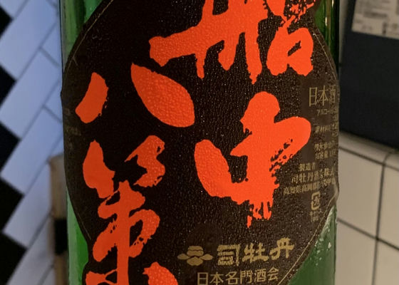 alt 1