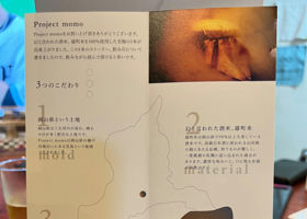 alt 3