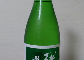 alt 2