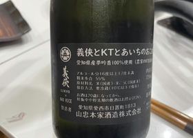 alt 2