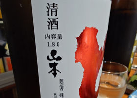 ど チェックイン 3