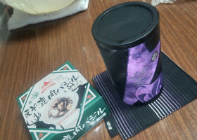 alt 3