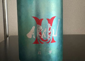alt 1