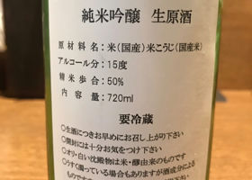 alt 2