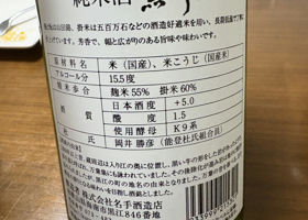 alt 2