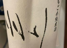 alt 3