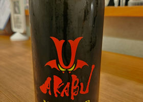 alt 1