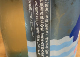alt 2