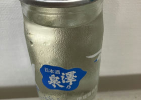alt 1
